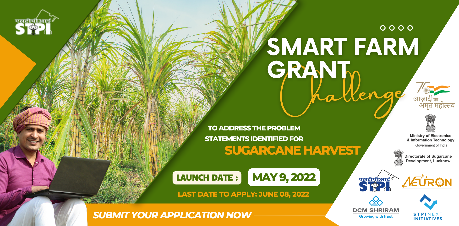 Smart Farm Grant