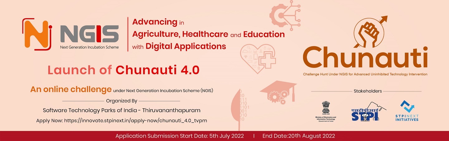 CHUNAUTI-4.0 - NextGen Startup Challenge - Last Date Extended till 20th August 2022