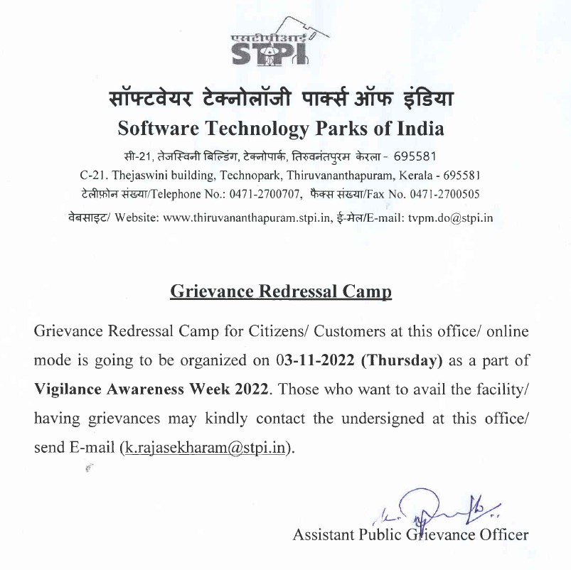 Grievance Redressal Camp