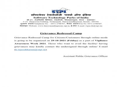 Grievance Redressal Camp
