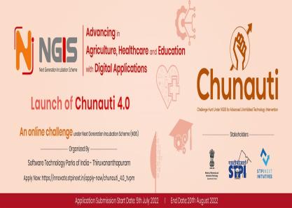 CHUNAUTI-4.0 - NextGen Startup Challenge - Last Date Extended till 20th August 2022